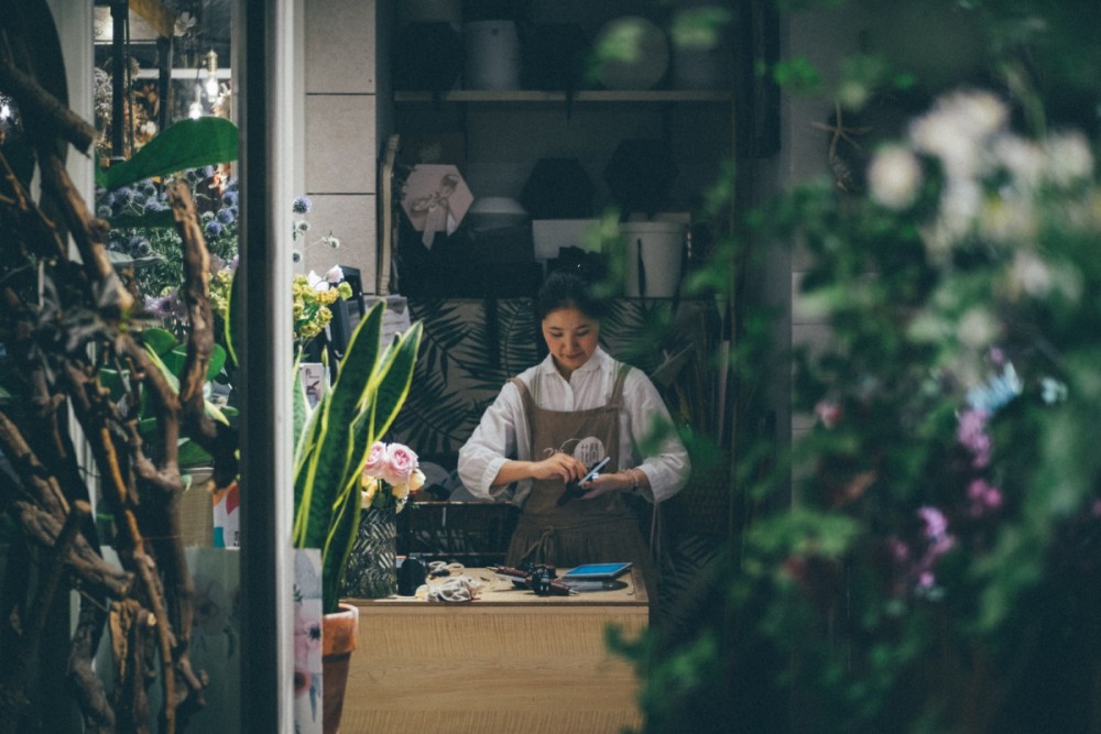 About store