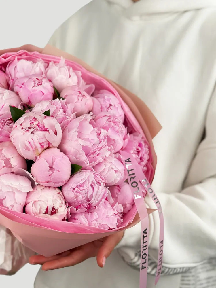 30 pink peony bouquet