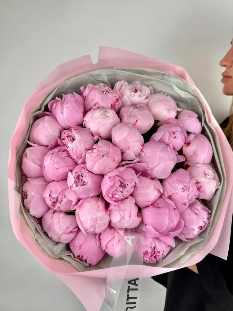 35 pink peony bouquet in grey wrapping