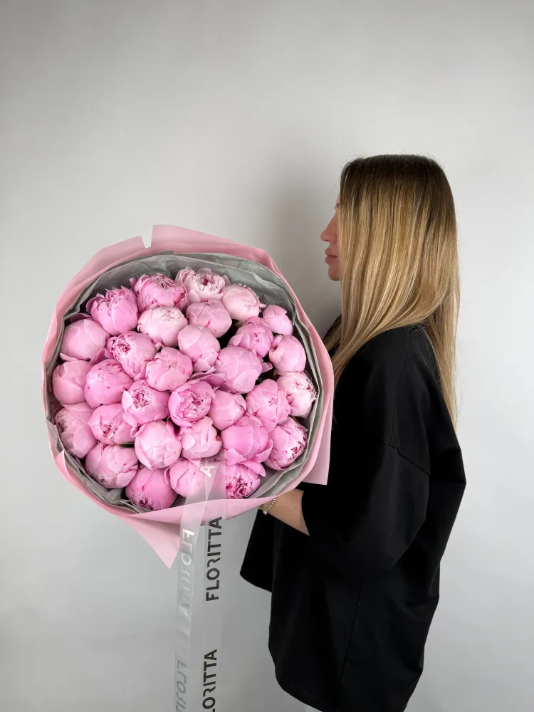 35 pink peony bouquet in grey wrapping