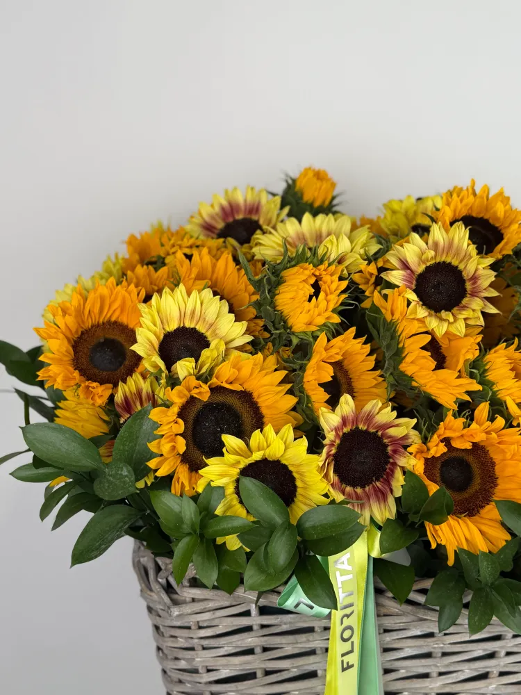 Sunshine symphony basket