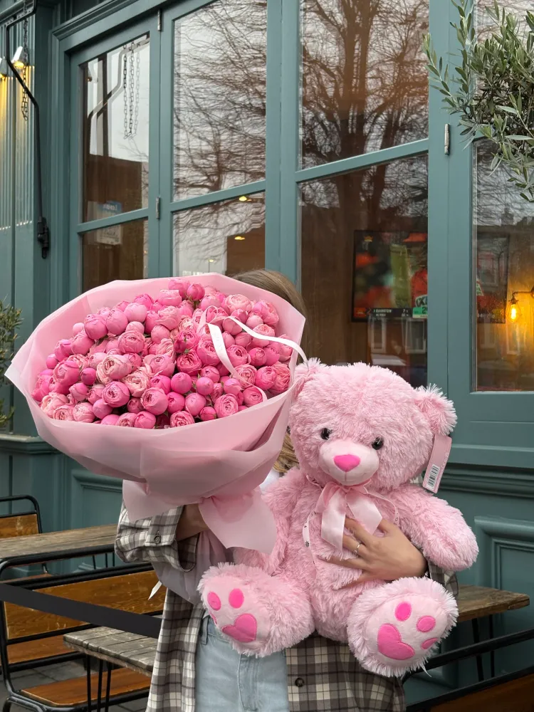 Blush & bear affair set (30 spray roses & teddy)
